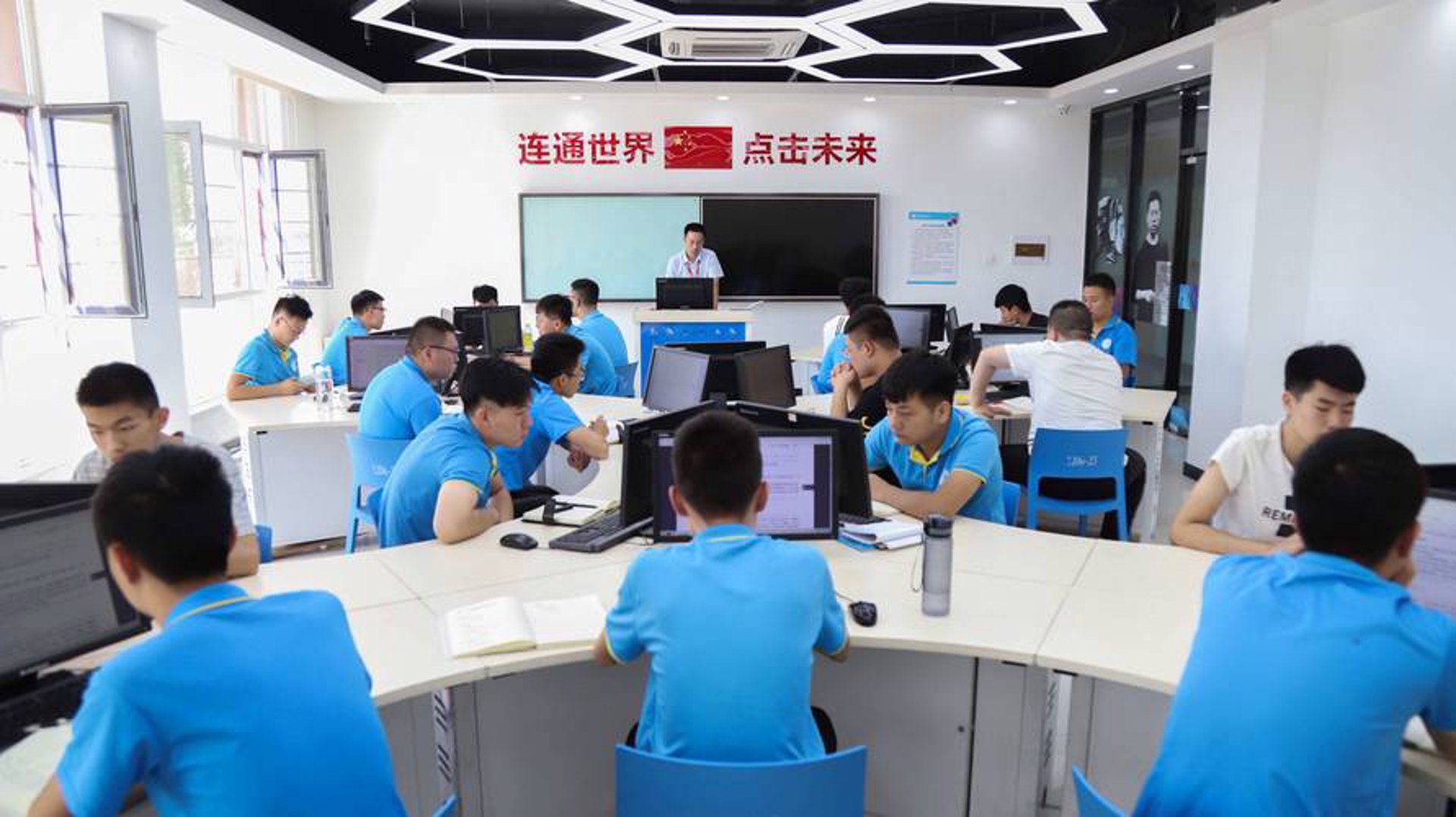 友创网络科技